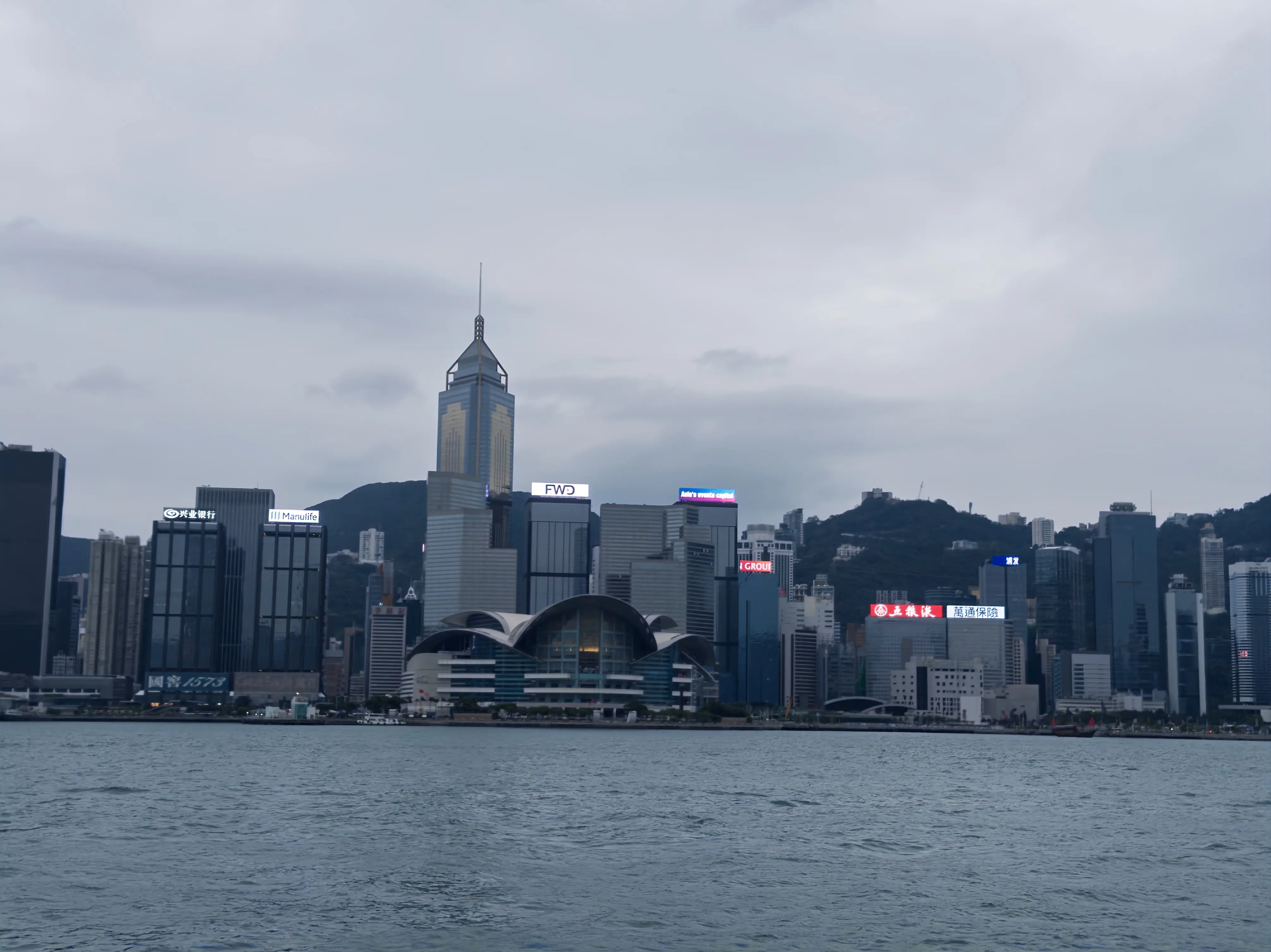 Hong Kong — A Brief Layover - Featured