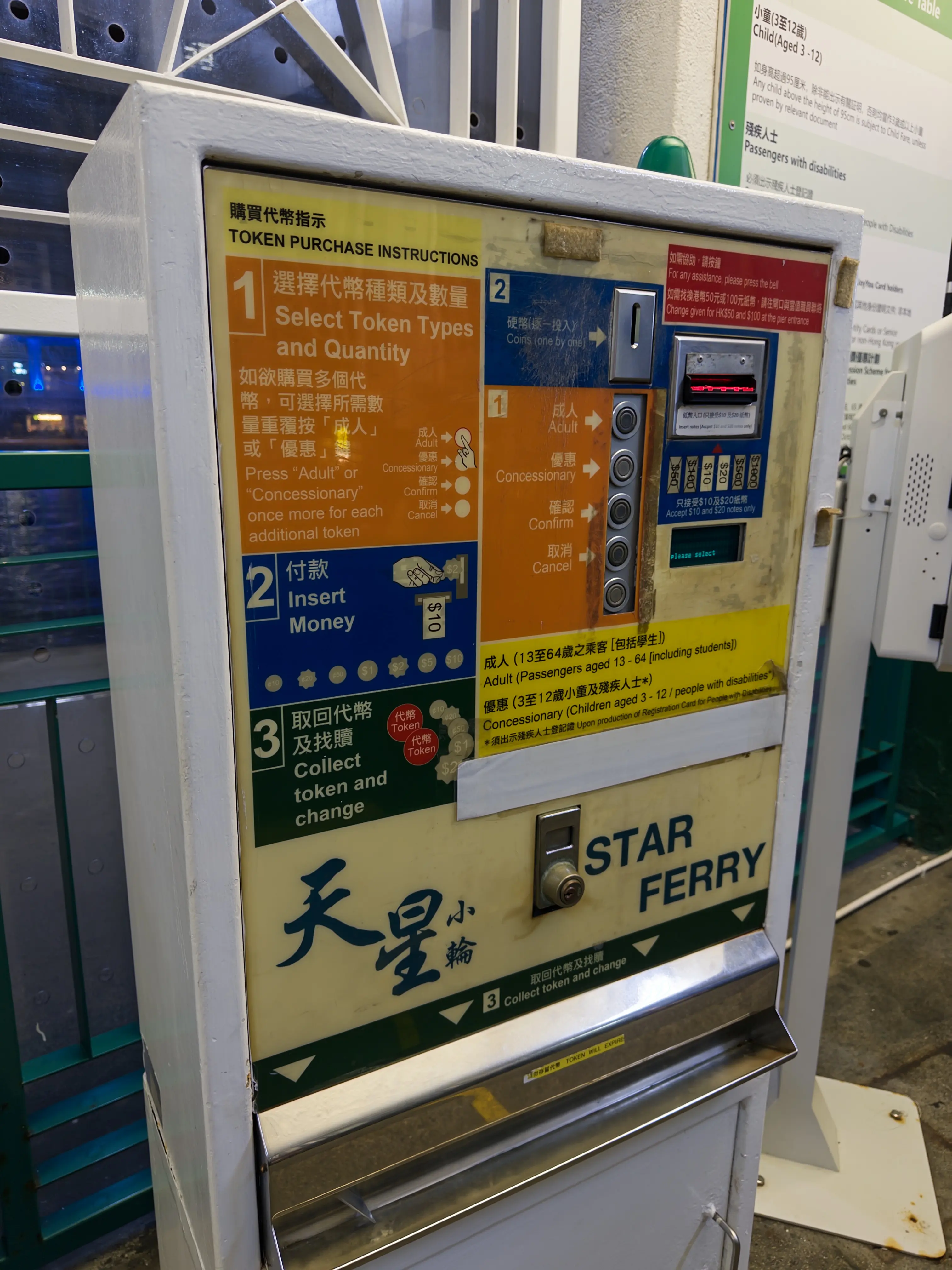 Hong Kong — A Brief Layover - Image 3